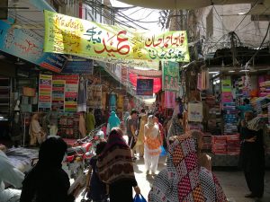 The bustling Ichra Bazaar